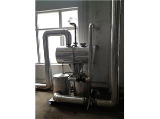 浙江曙揚化工有限公司